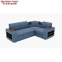 Угловой диван "Фараон 1", механизм венеция, велюр, цвет гелекси лайт 022