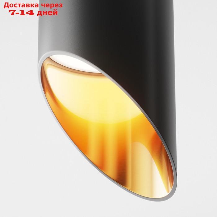 Потолочный светильник Lipari 1xGU10 - фото 2 - id-p227043964