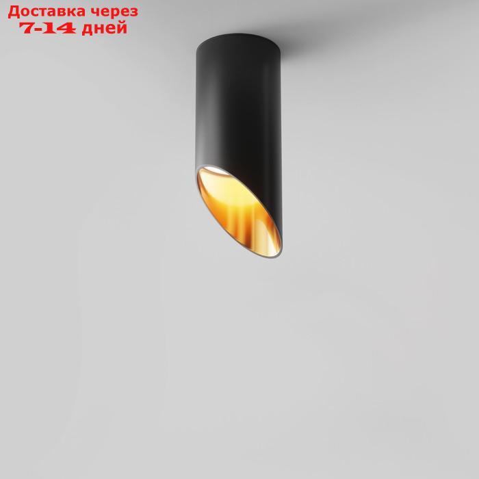Потолочный светильник Lipari 1xGU10 - фото 3 - id-p227043964