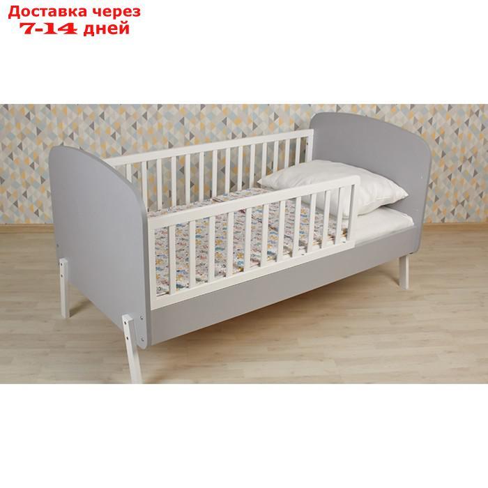 Кровать детская Polini kids Mirum 2000, c ящиком, цвет серый-белый - фото 10 - id-p227011555