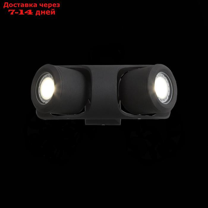 Светильник настенный G5,3 2x3W, 23,5x9 см, цвет чёрный, прозрачный - фото 3 - id-p227062816