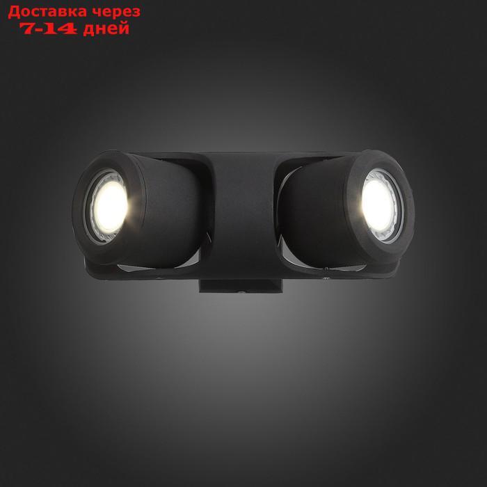 Светильник настенный G5,3 2x3W, 23,5x9 см, цвет чёрный, прозрачный - фото 4 - id-p227062816