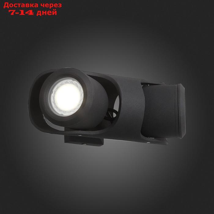 Светильник настенный G5,3 2x3W, 23,5x9 см, цвет чёрный, прозрачный - фото 6 - id-p227062816