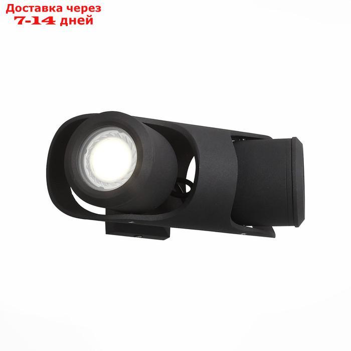 Светильник настенный G5,3 2x3W, 23,5x9 см, цвет чёрный, прозрачный - фото 7 - id-p227062816