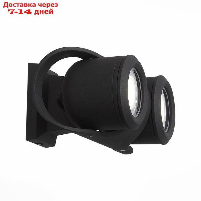 Светильник настенный G5,3 2x3W, 23,5x9 см, цвет чёрный, прозрачный - фото 10 - id-p227062816