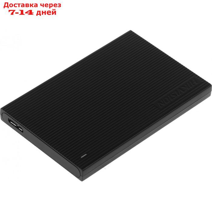 Жесткий диск Hikvision USB 3.0 2TB HS-EHDD-T30 2T Black T30 (5400rpm) 2.5" черный - фото 3 - id-p227035657