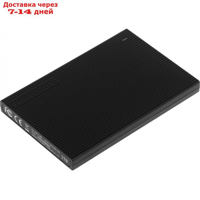 Жесткий диск Hikvision USB 3.0 2TB HS-EHDD-T30 2T Black T30 (5400rpm) 2.5" черный - фото 4 - id-p227035657