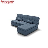 Угловой диван "Калифорния 2", механизм пума, угол правый, ППУ, велюр, гелекси лайт 022
