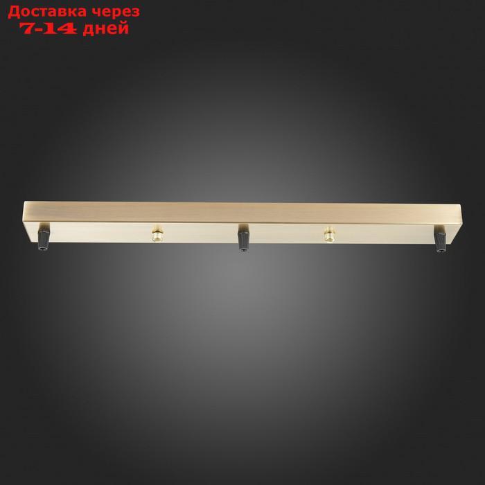 Потолочное крепление на 3 лампы прямоугольное, размер 50x6 см, цвет бронза - фото 3 - id-p227062823