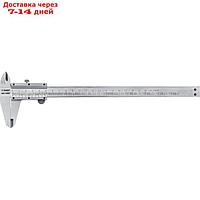 Штангенциркуль ЗУБР 34514-150, ШЦ-1-150, стальной, 150 мм