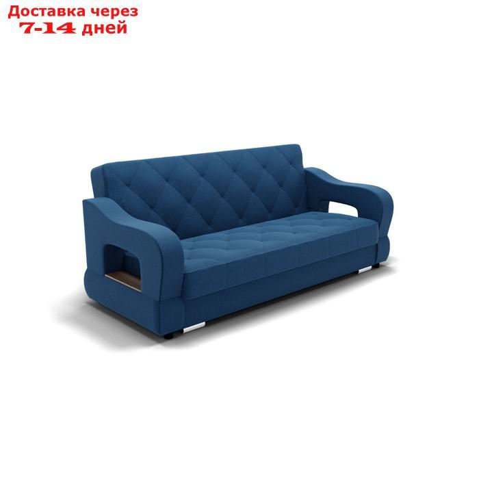Прямой диван "Бруно 2", с подлокотниками, механизм книжка, НПБ, велюр, гелекси лайт 014 - фото 1 - id-p227064734