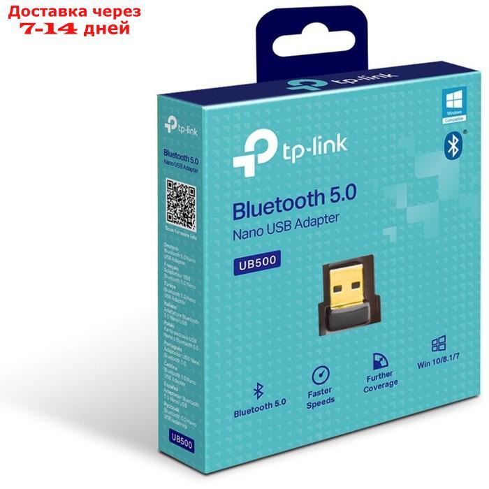 Сетевой адаптер Bluetooth TP-Link UB500 USB 2.0 (ант.внутр.) - фото 4 - id-p227011569