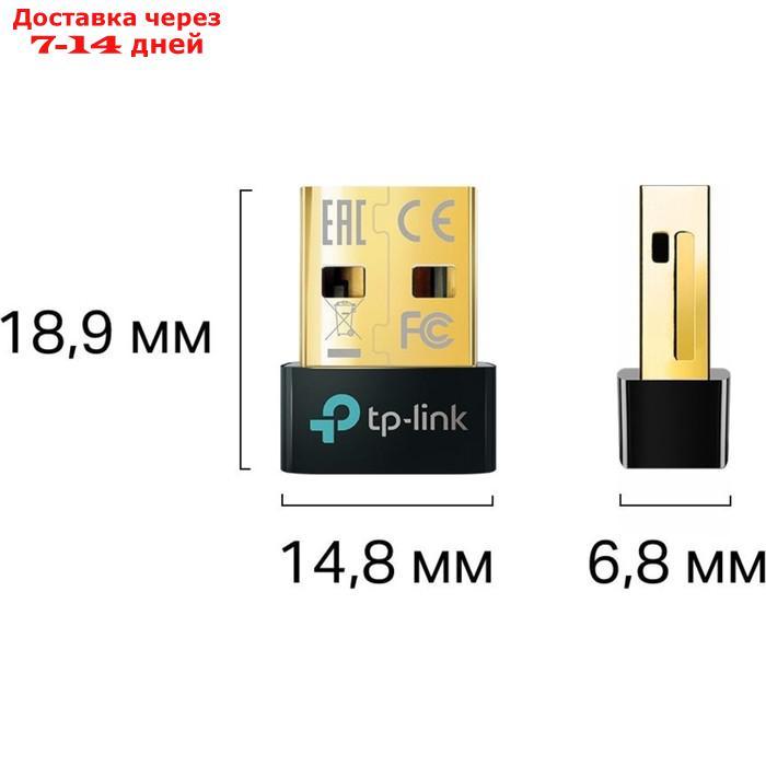 Сетевой адаптер Bluetooth TP-Link UB500 USB 2.0 (ант.внутр.) - фото 6 - id-p227011569