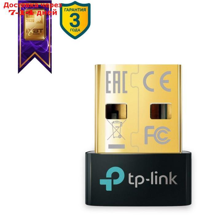 Сетевой адаптер Bluetooth TP-Link UB500 USB 2.0 (ант.внутр.) - фото 7 - id-p227011569