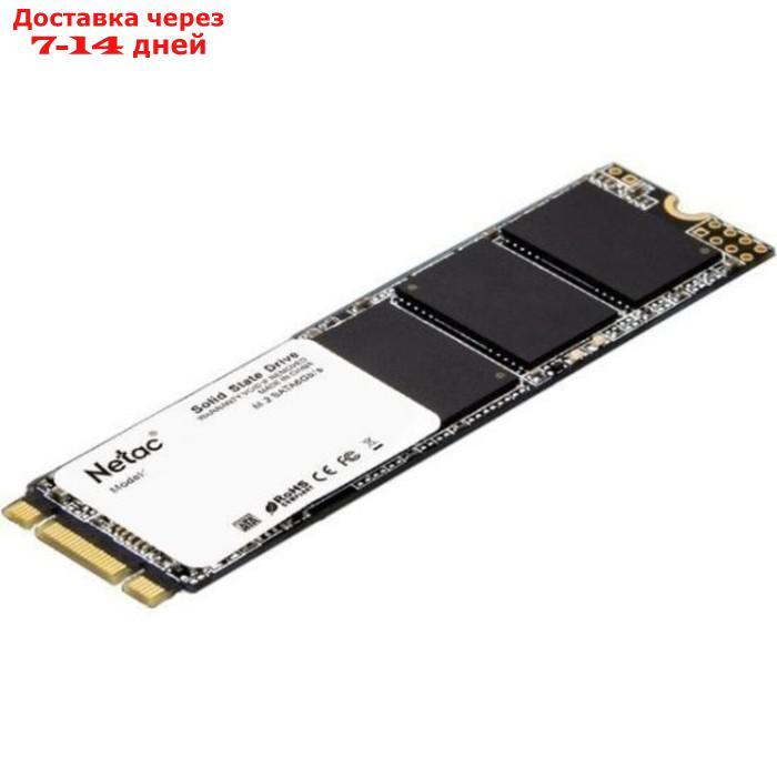 Накопитель SSD Netac SATA III 256GB NT01N535N-256G-N8X N535N M.2 2280 - фото 1 - id-p227035666