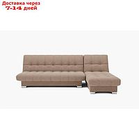 Угловой модульный диван "Хьюстон 2", механизм книжка, велюр, цвет гелекси лайт 023