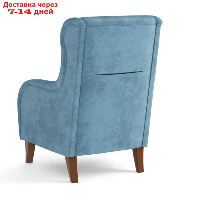 Кресло для отдыха "Амарант", велюр, цвет тенерифе дасти блю - фото 4 - id-p227064744