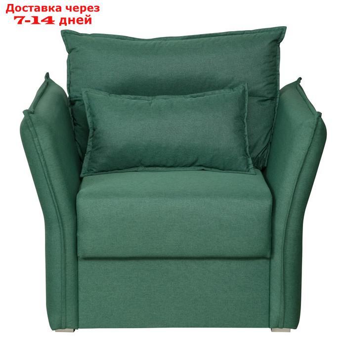 Кресло для отдыха "Бруклин", жаккард, цвет тесла грин - фото 2 - id-p227064746