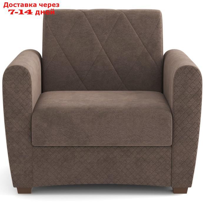Кресло-кровать "Эдвин", велюр, цвет прага браун - фото 5 - id-p227064747