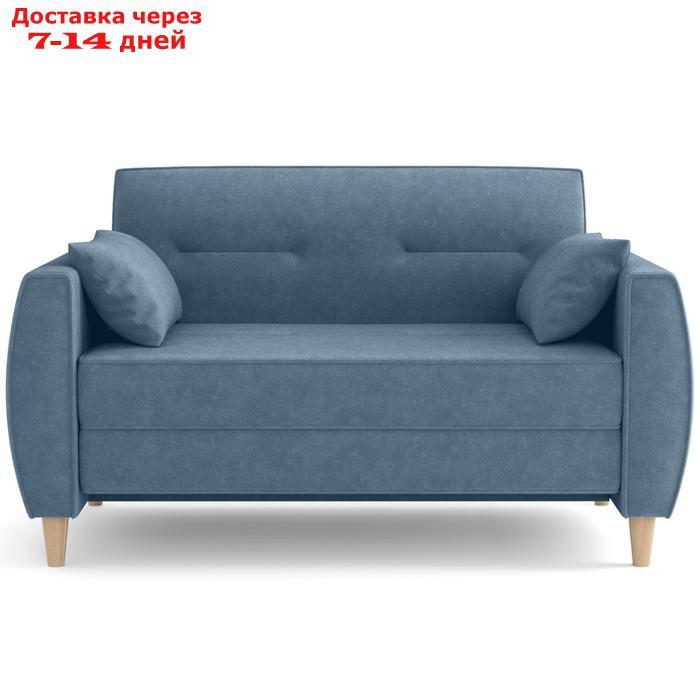 Диван-кровать "Хэппи", велюр, цвет велутто серо-голубой - фото 1 - id-p227064748