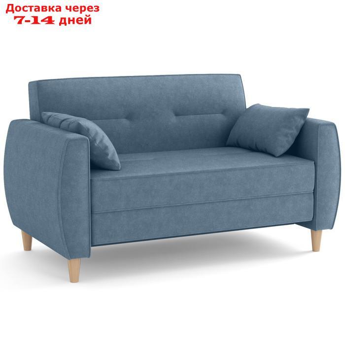 Диван-кровать "Хэппи", велюр, цвет велутто серо-голубой - фото 2 - id-p227064748