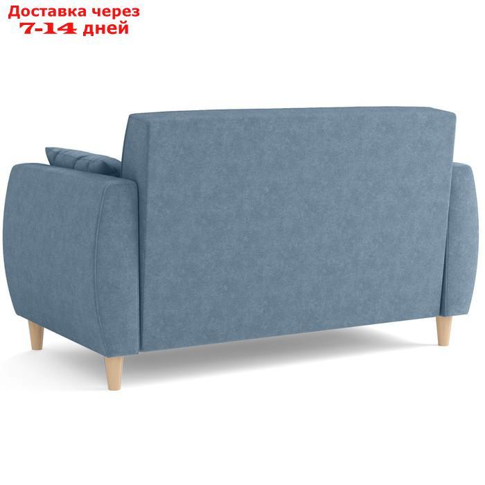 Диван-кровать "Хэппи", велюр, цвет велутто серо-голубой - фото 5 - id-p227064748