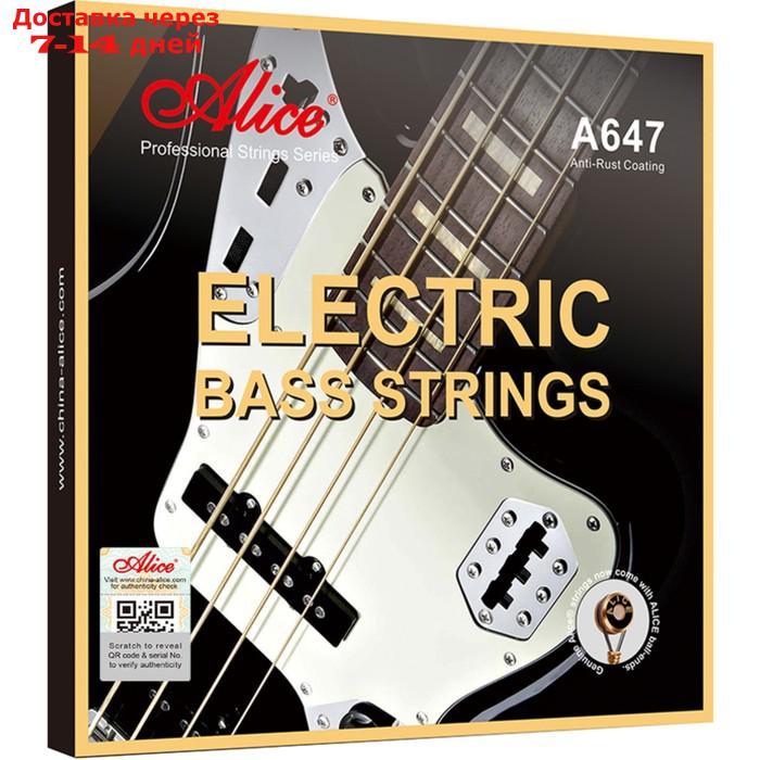 Комплект струн для бас-гитары A647(4)-M сплав железа, Medium, 45-105 - фото 1 - id-p227045698