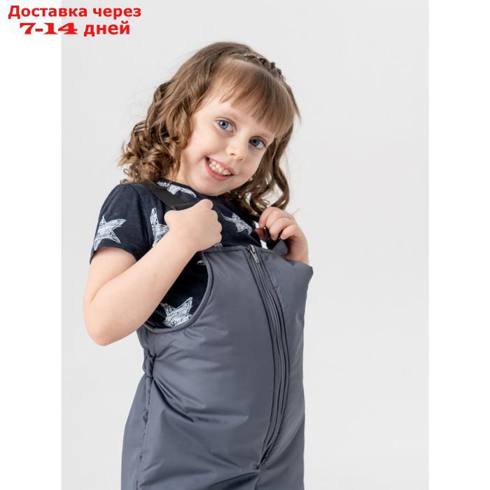 Полукомбинезон весенний для девочки, рост 122 см, цвет серый - фото 2 - id-p227054988