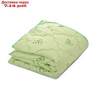 Одеяло "Бамбук" евро, размер 200х220 см