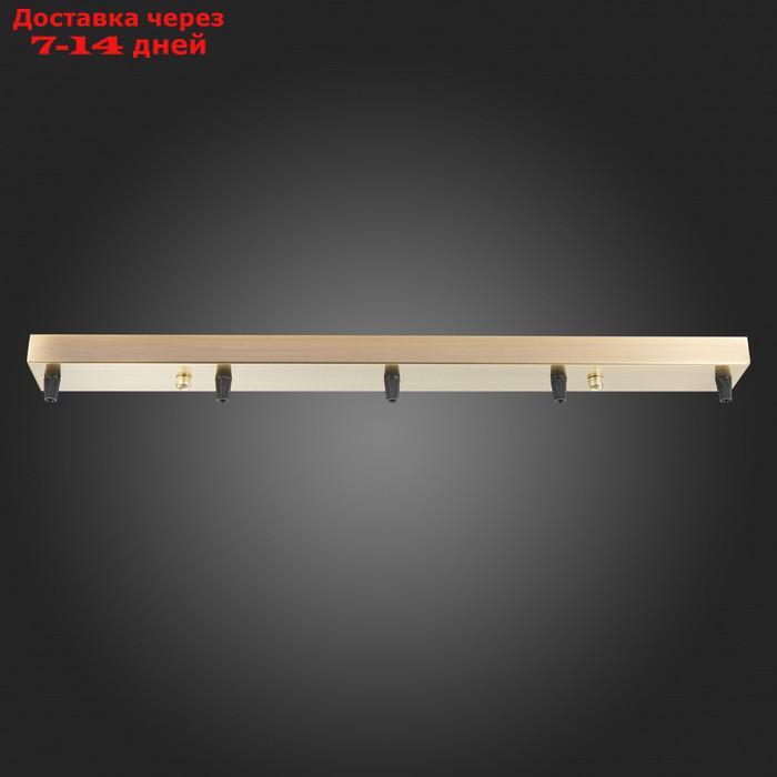 Потолочное крепление на 5 ламп прямоугольное, размер 60x6 см, цвет бронза - фото 3 - id-p227062865