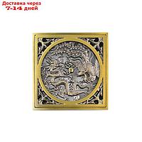Насадка для трапа Bronze de Luxe "Дракон" 21986, d=100 мм, 100х100 мм, латунь, бронза