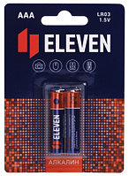 Батарейка щелочная Eleven AAA, LR03, 1.5V, 2 шт.