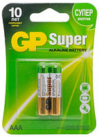 Батарейка щелочная GP Super AAA, LR03, 1.5V, 2 шт.