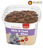 Мультивитаминный комплекс для кошек Sanal подушечки для кожи и шерсти 75 гр