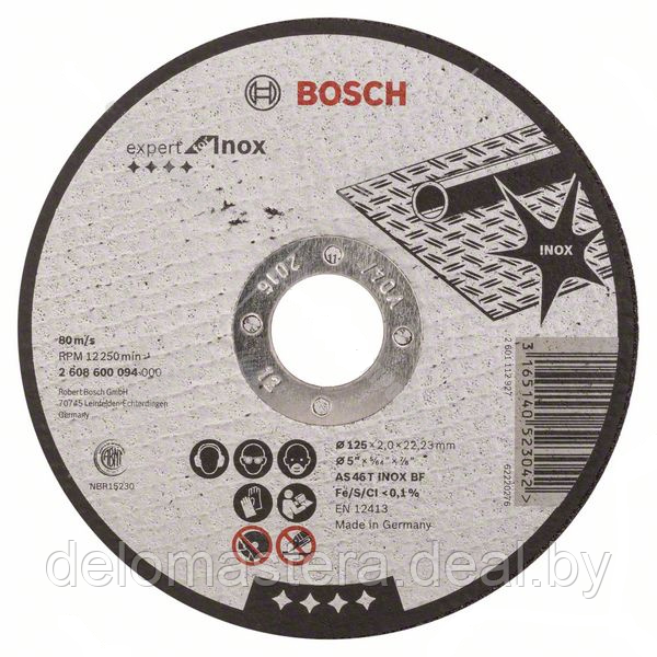 Круг отрезной по нержавейке Bosch, 125х2мм (2608600094) - фото 1 - id-p227284364