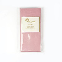 Наволочка Arya Home Camino, размер 70x70 см, цвет розовый, 2 шт