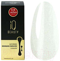 Топовое покрытие для лака IQ Beauty №107 Gold Золотой шиммер