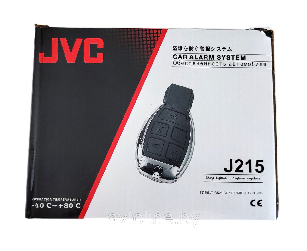 Сигнализация JVC J215 - фото 1 - id-p224533008