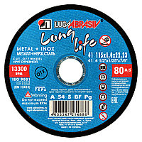 Круг отрезной 115х1.0х22.2 LUGAABRASIV для металла и нержавеющей стали LongLife (упаковка 25 шт)