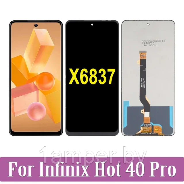 Дисплей Original для Infinix Hot 40Pro/X6837 Черный