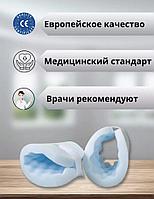 Противопролежневые накладки для локтей РР-2, фото 5