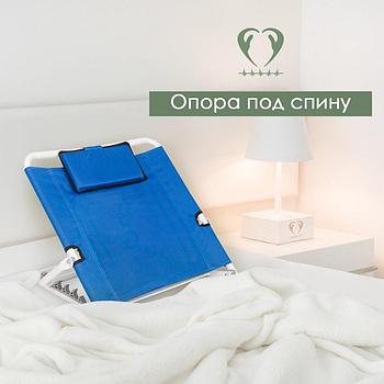 Изголовье кровати 950,  PF -950