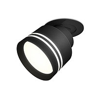 Комплект встраиваемого поворотного светильника с акрилом Ambrella light, Techno, XM8102526, цвет чёрный песок