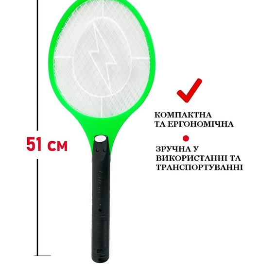 Электрическая мухобойка для комаров, мух и насекомых (Mosquito Swatter) - фото 2 - id-p188363880