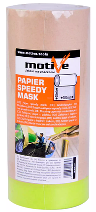 Укрывной материал (бумага) Motive Speedy Mask, 0,3 м х 20 м, Польша, фото 2