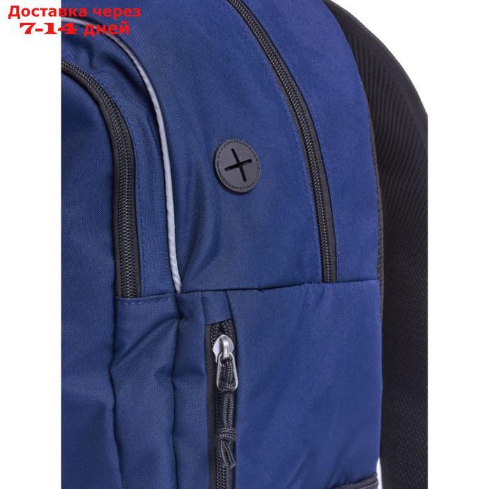 Рюкзак спортивный с отделением для обуви Atemi ASBP-001SS23-DNB, 30 литров, тёмно синий, черный 10 - фото 6 - id-p227007328
