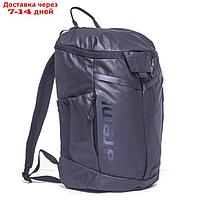 Рюкзак спортивный Atemi ACBP-001SS23-BLK, 20 литров, чёрный