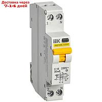 Выключатель автоматический дифференциального тока С 16А 30мА АВДТ32МL KARAT IEK MVD12-1-016-C-030