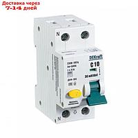 Выключатель автоматический дифференциального тока 2п (1P+N) C 10А 30мА тип AC 6кА ДИФ-103 DEKraft 16203DEK