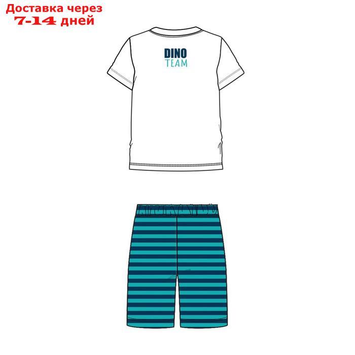 Комплект для мальчика: футболка, шорты, рост 98 см - фото 7 - id-p227010542